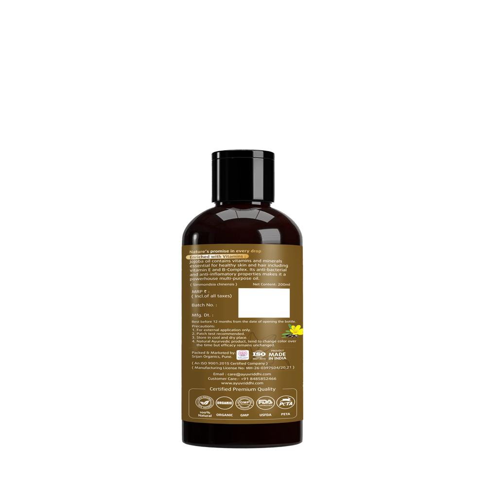 200ml Ayuvriddhi Jojoba Cold Pressed Oil