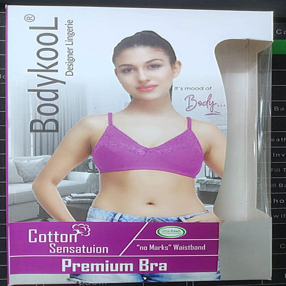 Men Under Garments Packaging Box - Cardboard, 22x15 Cm, Multi-color Printed, Glossy Lamination | Eco-friendly, Recyclable, Durable Foldable Box With Flap Closure