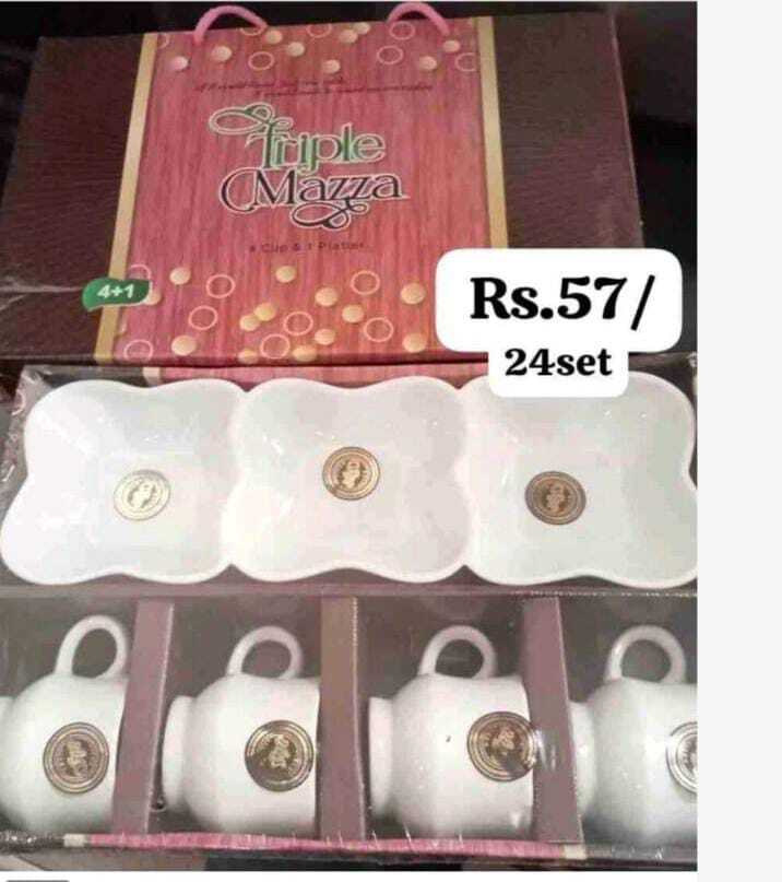 कप और थाली सेट