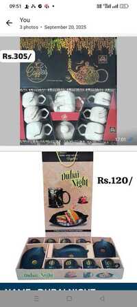 5 Piece Tea Cup And 3 Pcs Leaf Platter Set