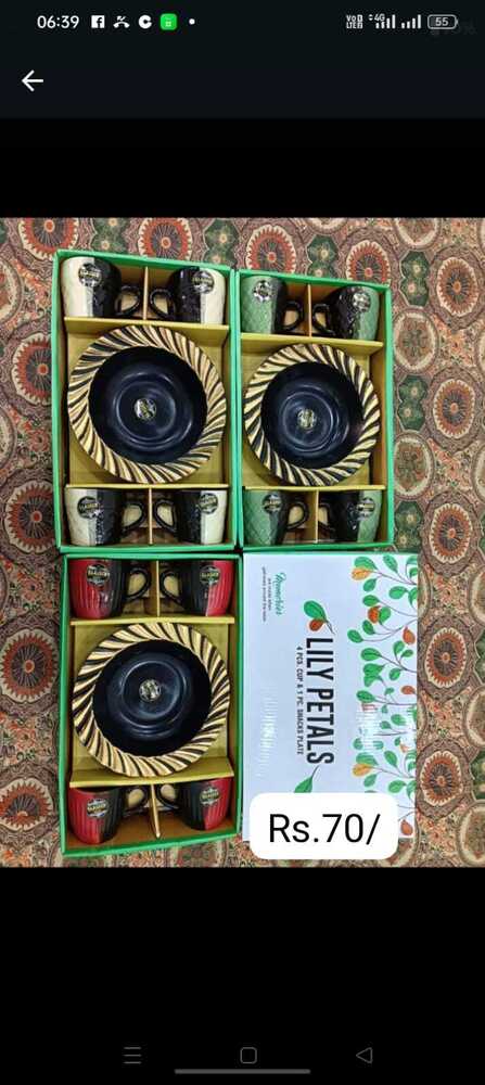 4 PCS CUP And  1 Pcs Snack Plate