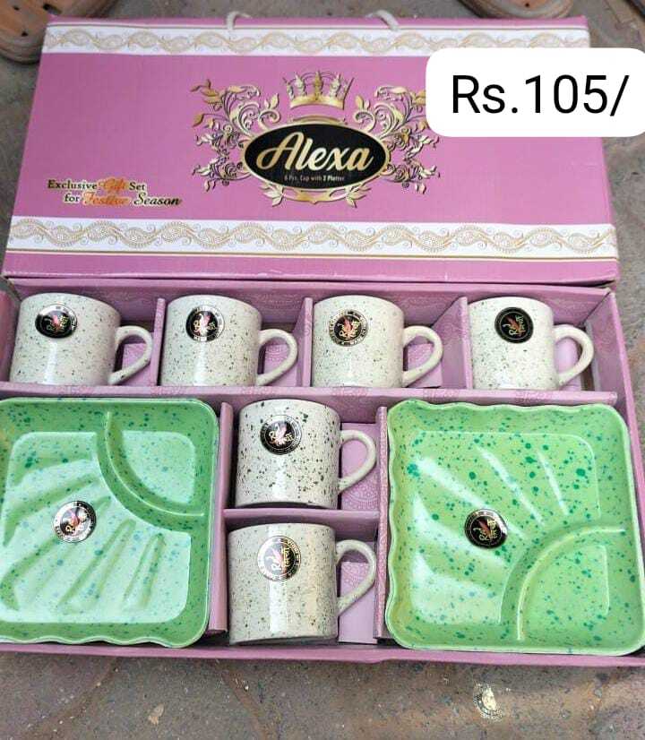 6 Cup And 2 Snack Platter Set