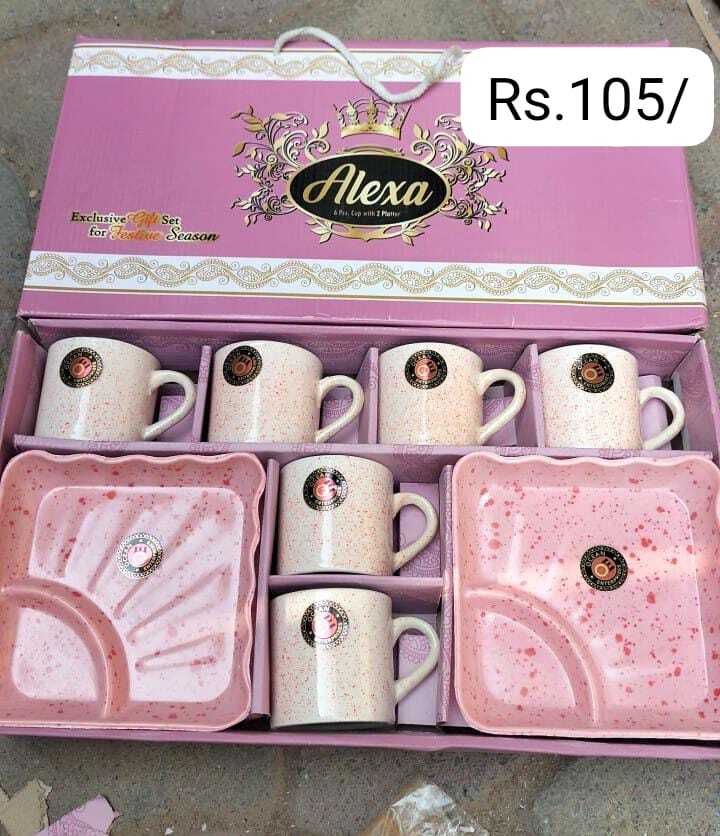 6 Cup And 2 Snack Platter Set