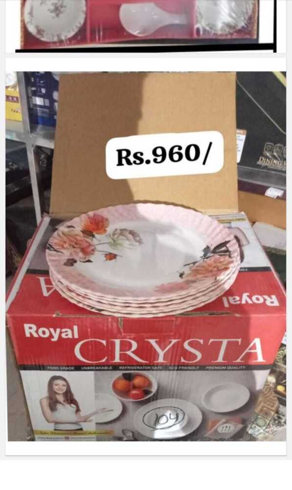 मेलामाइन सेट -