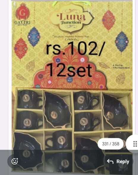 6 पीस कप और 4 स्नैक प्लेटर सेट