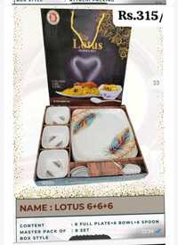 Melamine Dinner Set