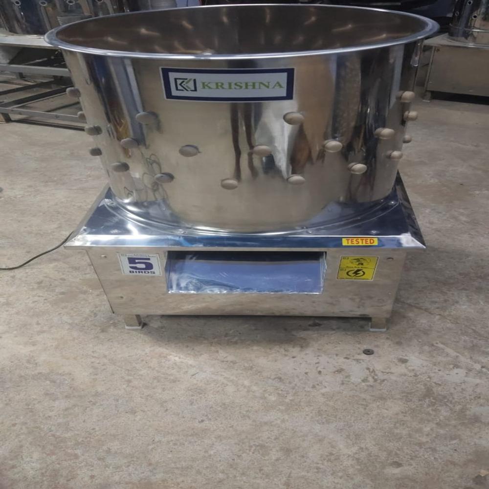 FEATHER REMOVAL MACHINE FOR POULTRY