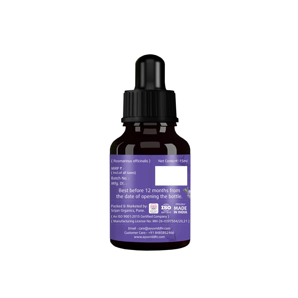 15ml Ayuvriddhi Rosemary Essential Oil