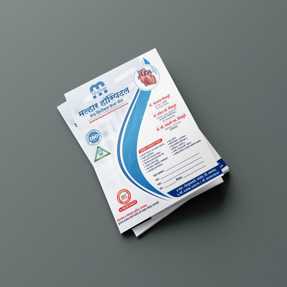 Pp File Folder - Advantage: Protects Papers From Damage