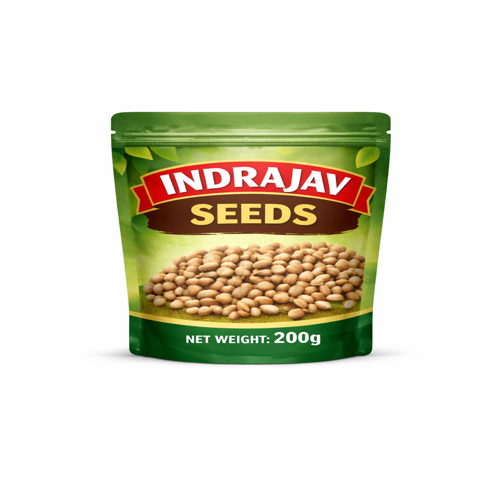 INDRAJAV  SEED POWDER 