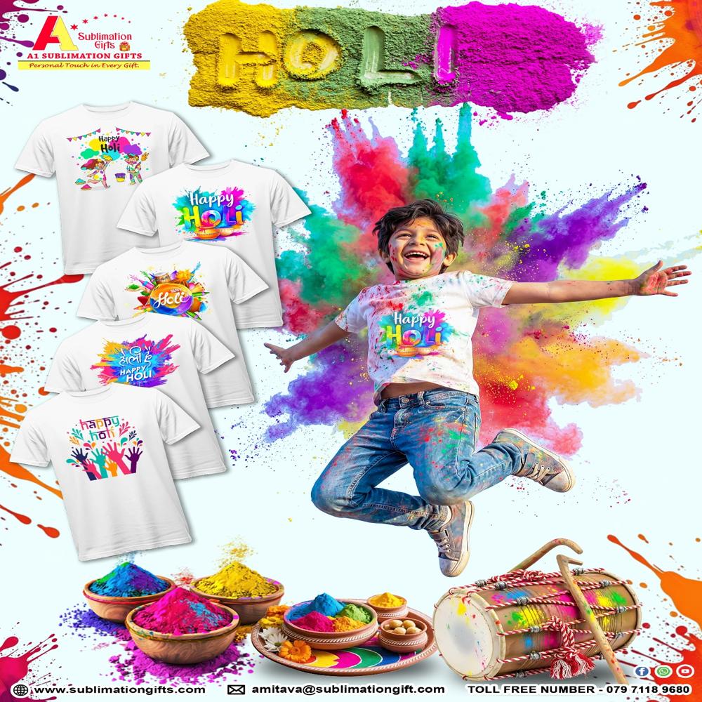 HOLI T-SHIRT