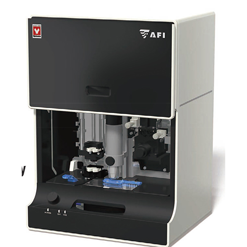 Rapid Microbial Detection System
