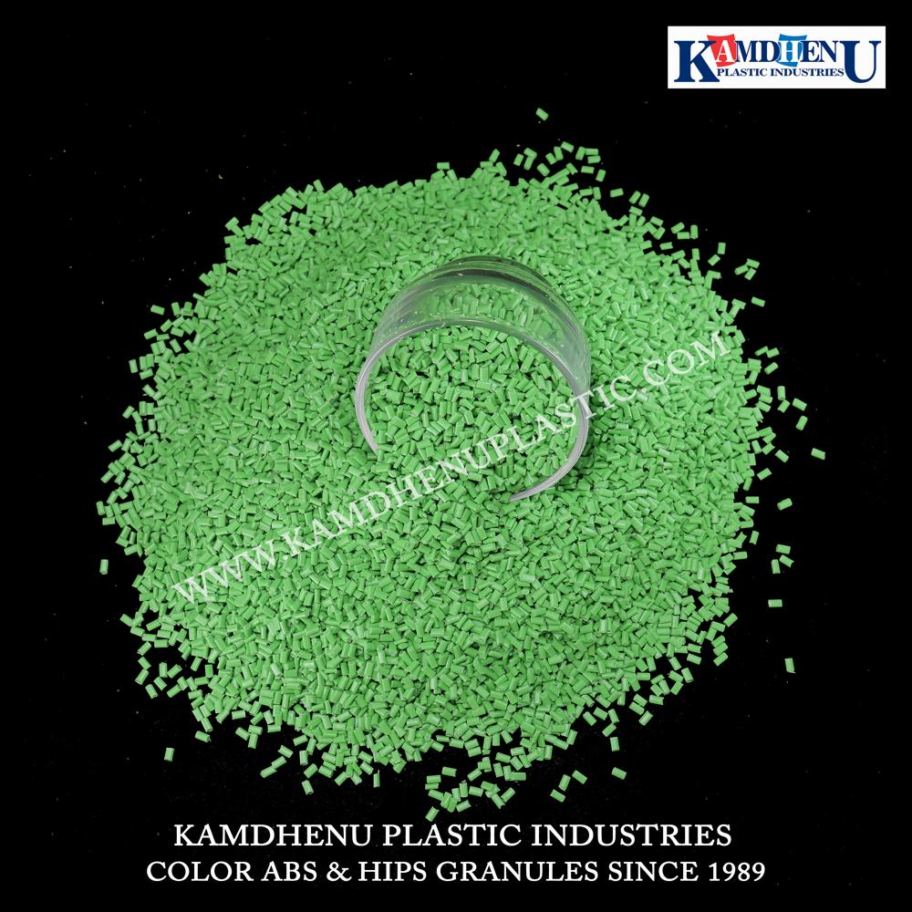 Green Hips Granules - Color: Different Available