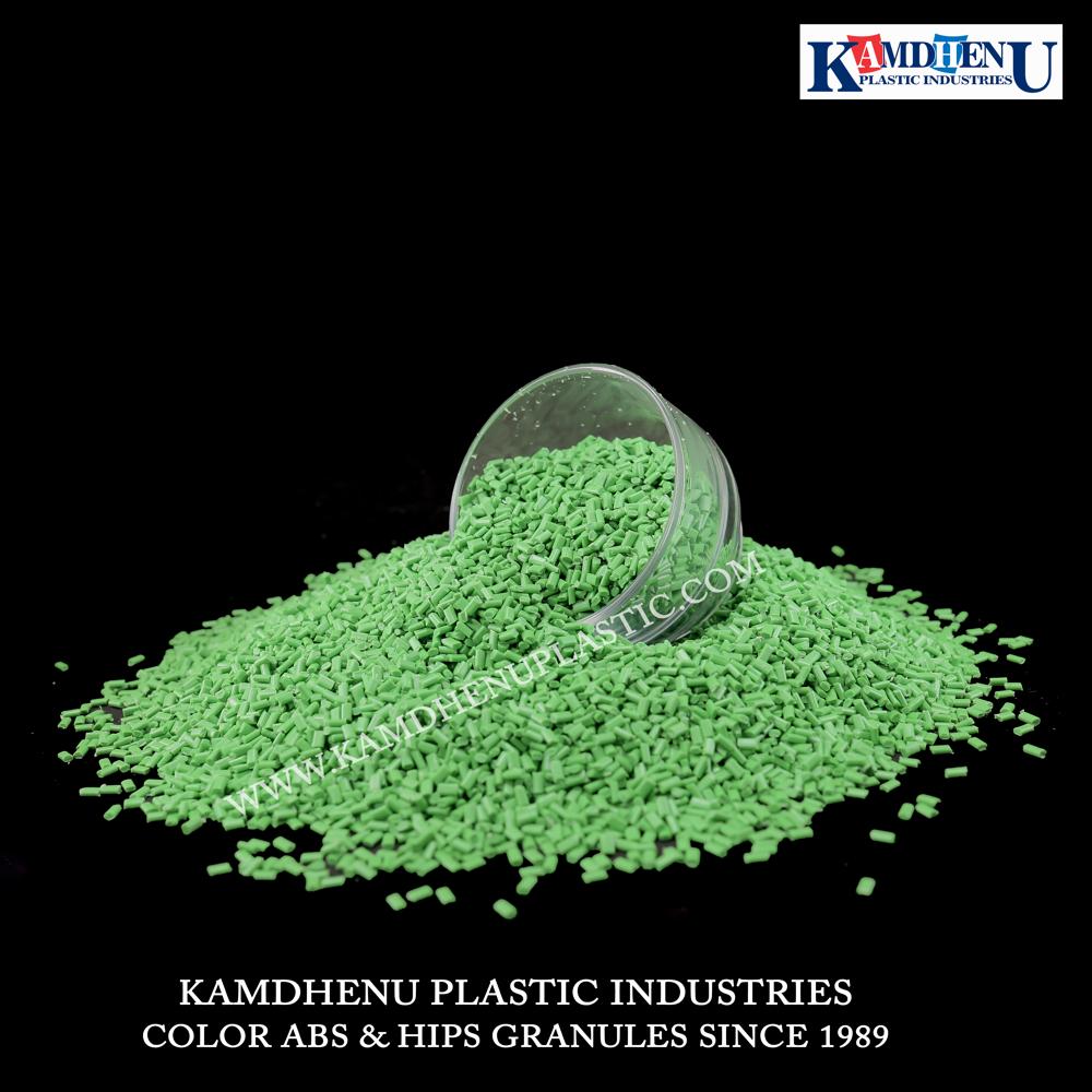 Green Hips Granules - Color: Different Available