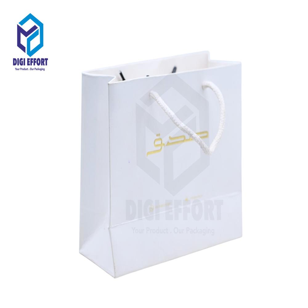 White Paper Bag