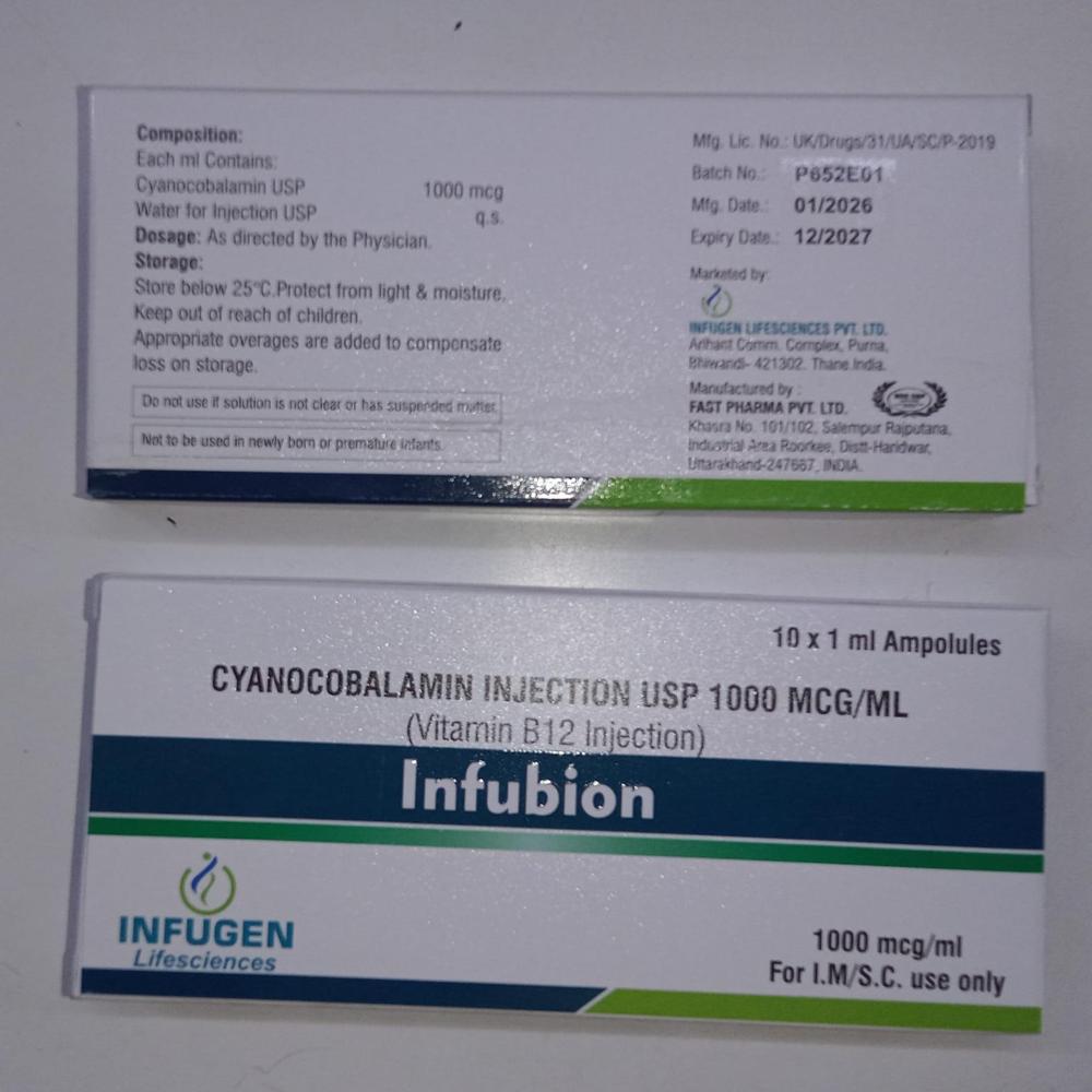 how much does a b12 injection cost india VITAMIN B 12 MG INJ at 100/vial | Cyanocobalamin in Nagpur Vitamin B12 Injection Price: Costs