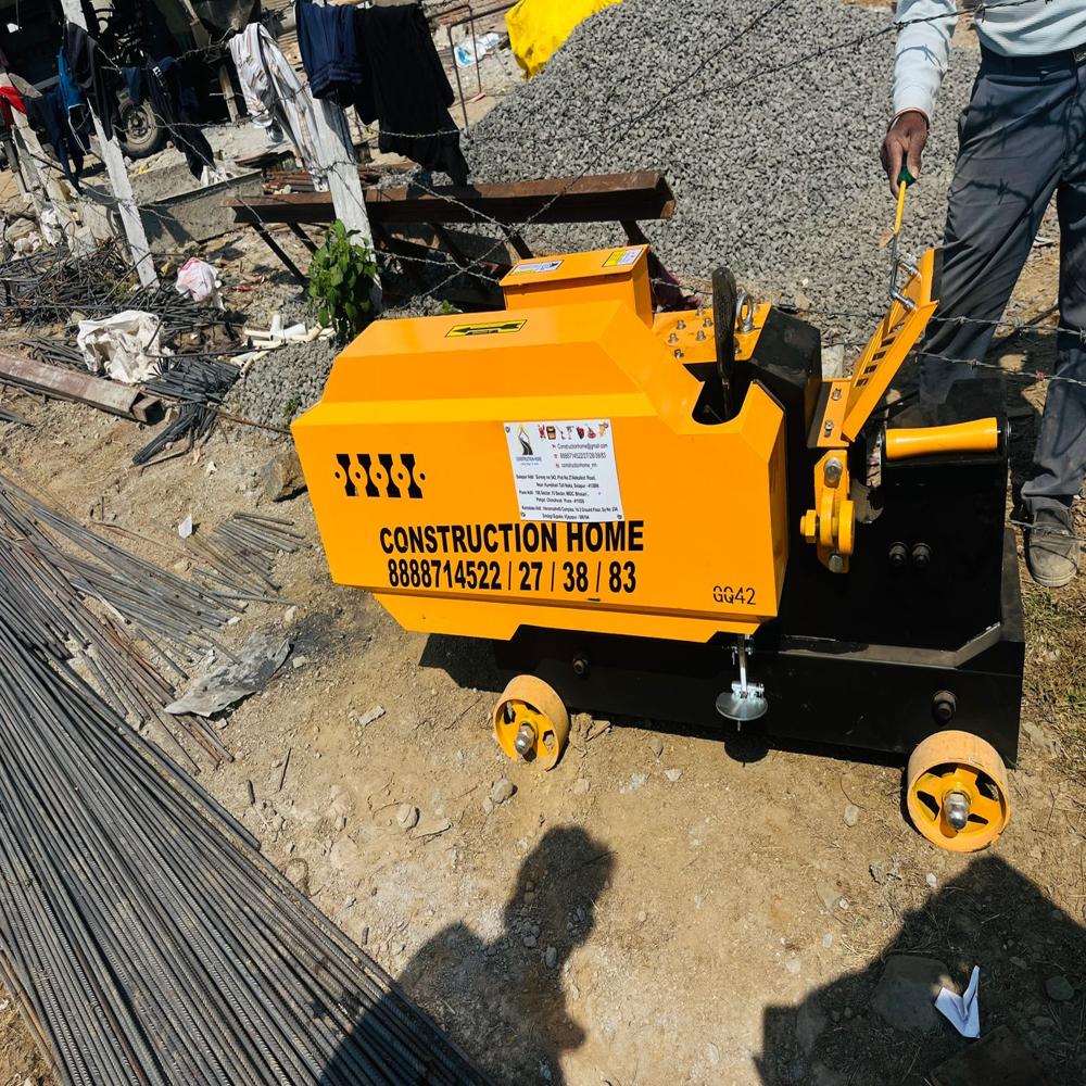 Bar Cutting - Color: Yellow
