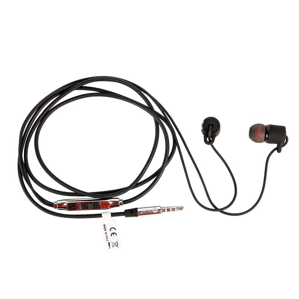 Bang Bang B6 Wired Earphone