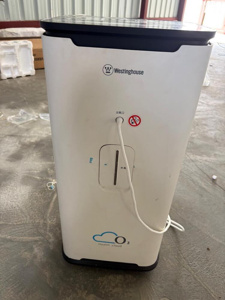 Oxygen Concentrator Machine