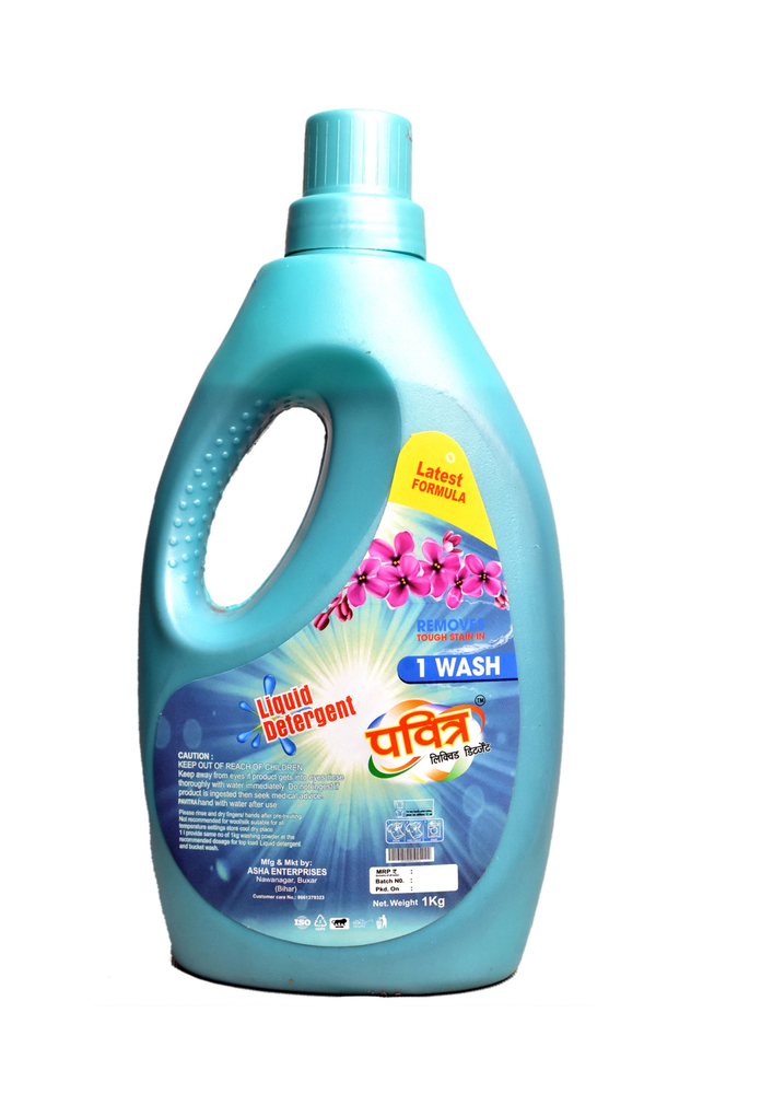 1kg Liquid Detergent
