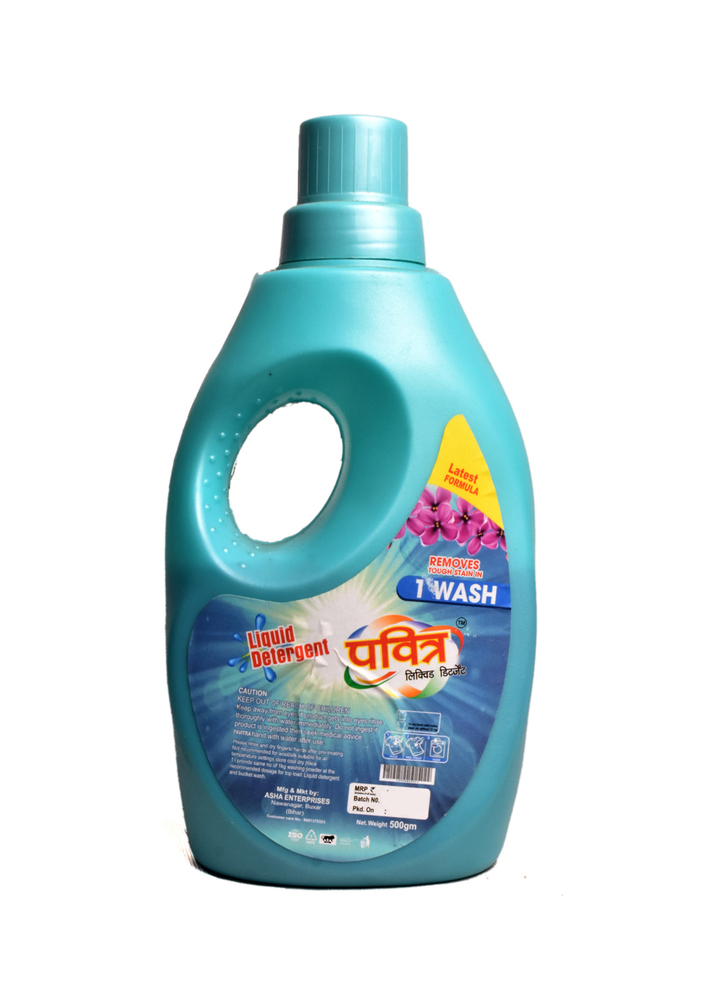 500g Liquid Detergent - Biodegradable Formula, Neutral Ph, Floral Fragrance | Tough Stain Removal, Gentle On Fabrics, Rich Foam