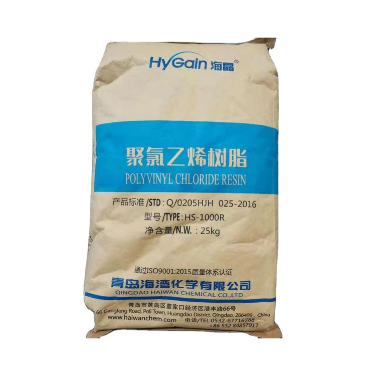 Hygain Polyvinyl Chloride Resin