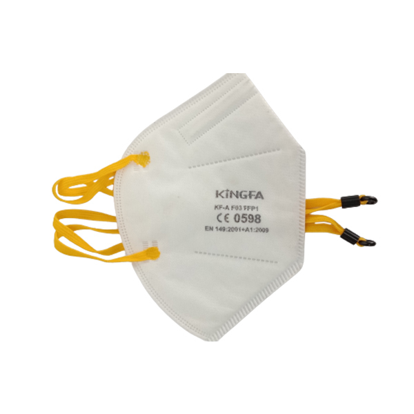 FFP1 Mask With Head Band And Adjustable Bid