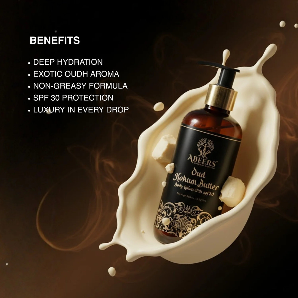 Oud Kokum Body Lotion SPF 30