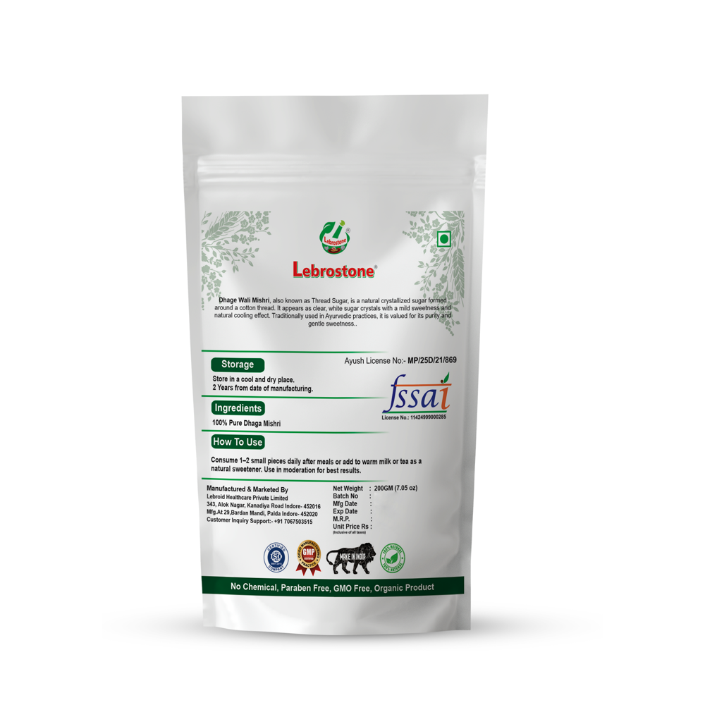 Lebrostone Dhaga Mishri Powder  Natural Energy Booster & Throat Soother | Supports Digestion | 200g