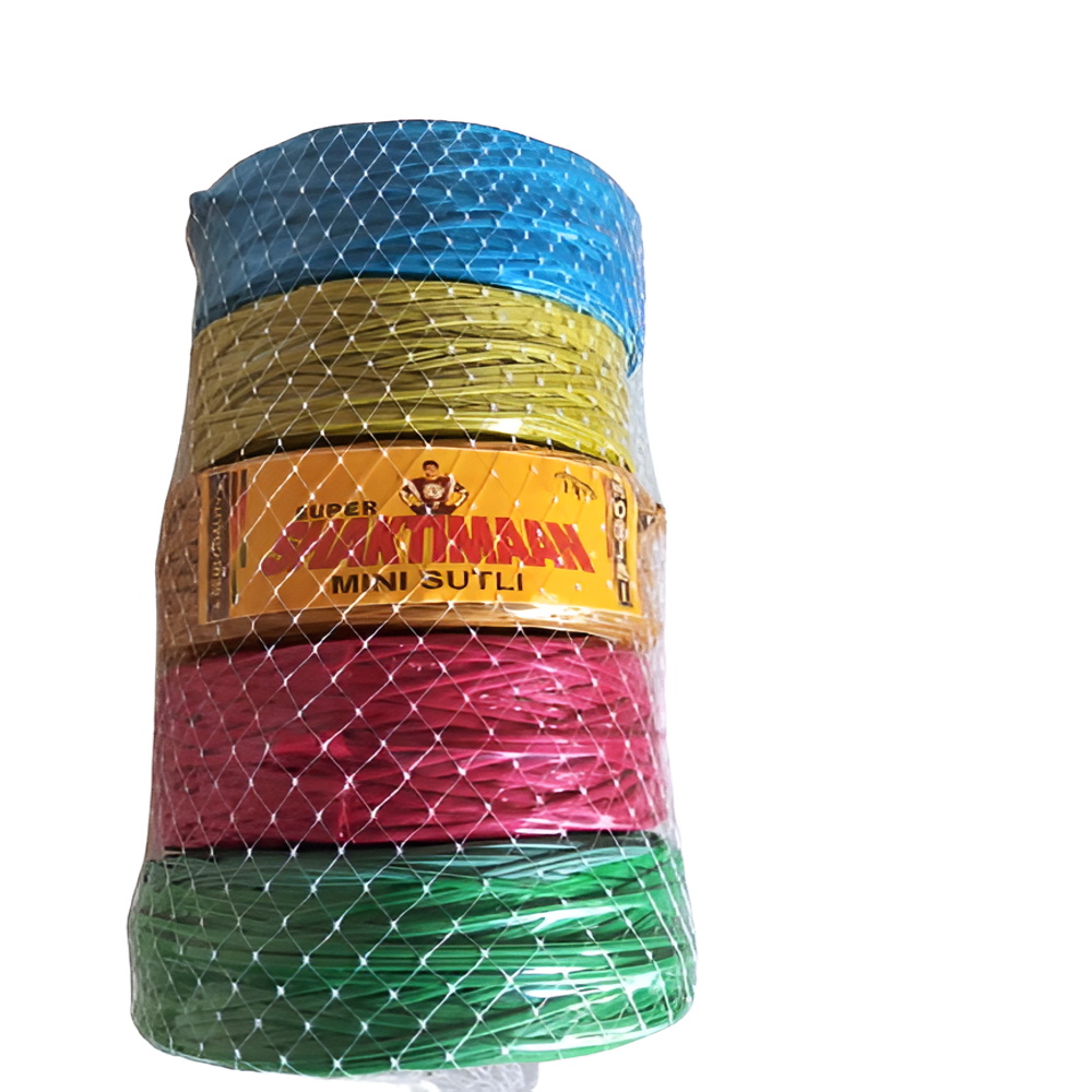 Mini PP Packing Sutli