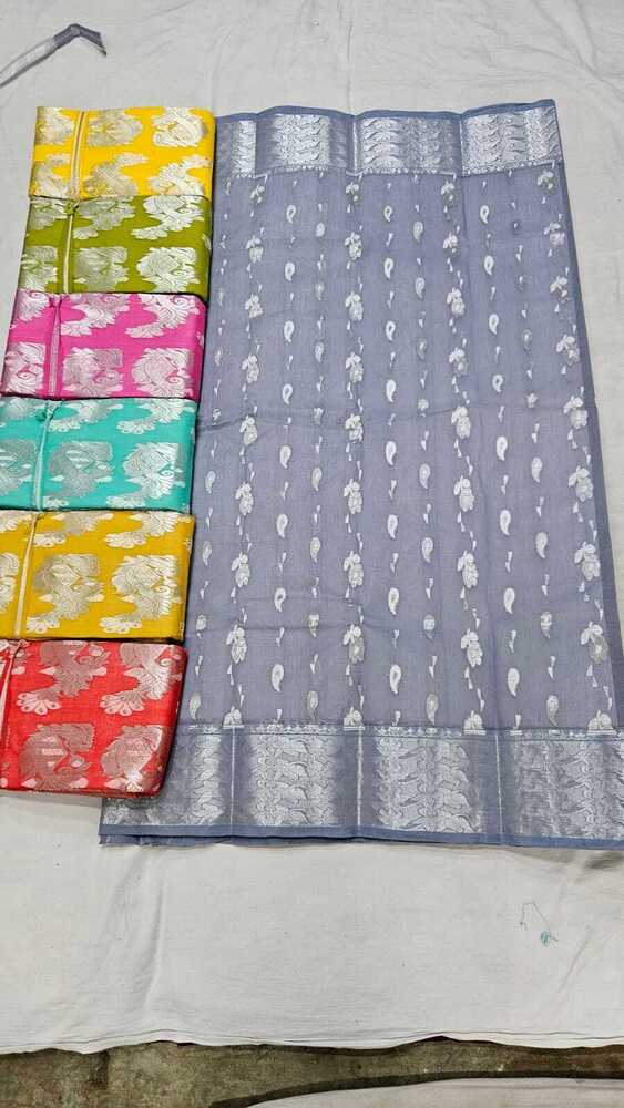 Fancy Cotton Rich Pallu Saree