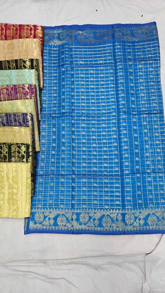 Silk Jamdani Saree