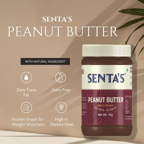 Choco Creamy Peanut Butter - Color: Chocolate Brown