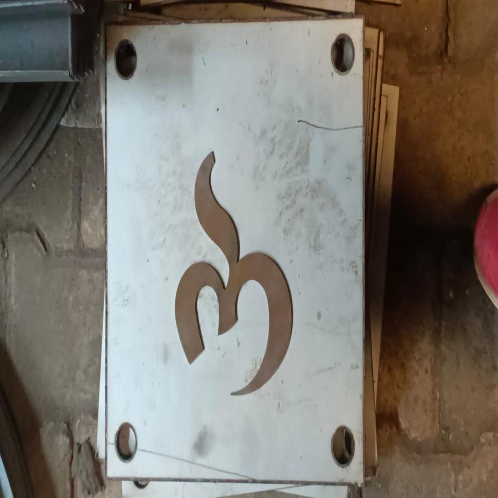 Laser cutting design