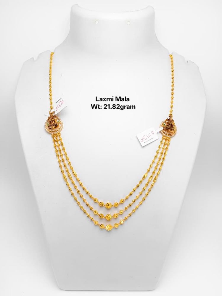 92% New Design Gold Laxmi Mala