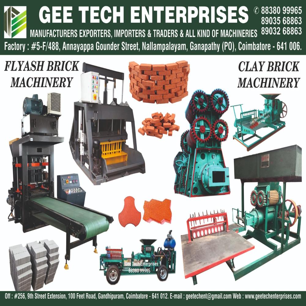 Hollow Block Machine