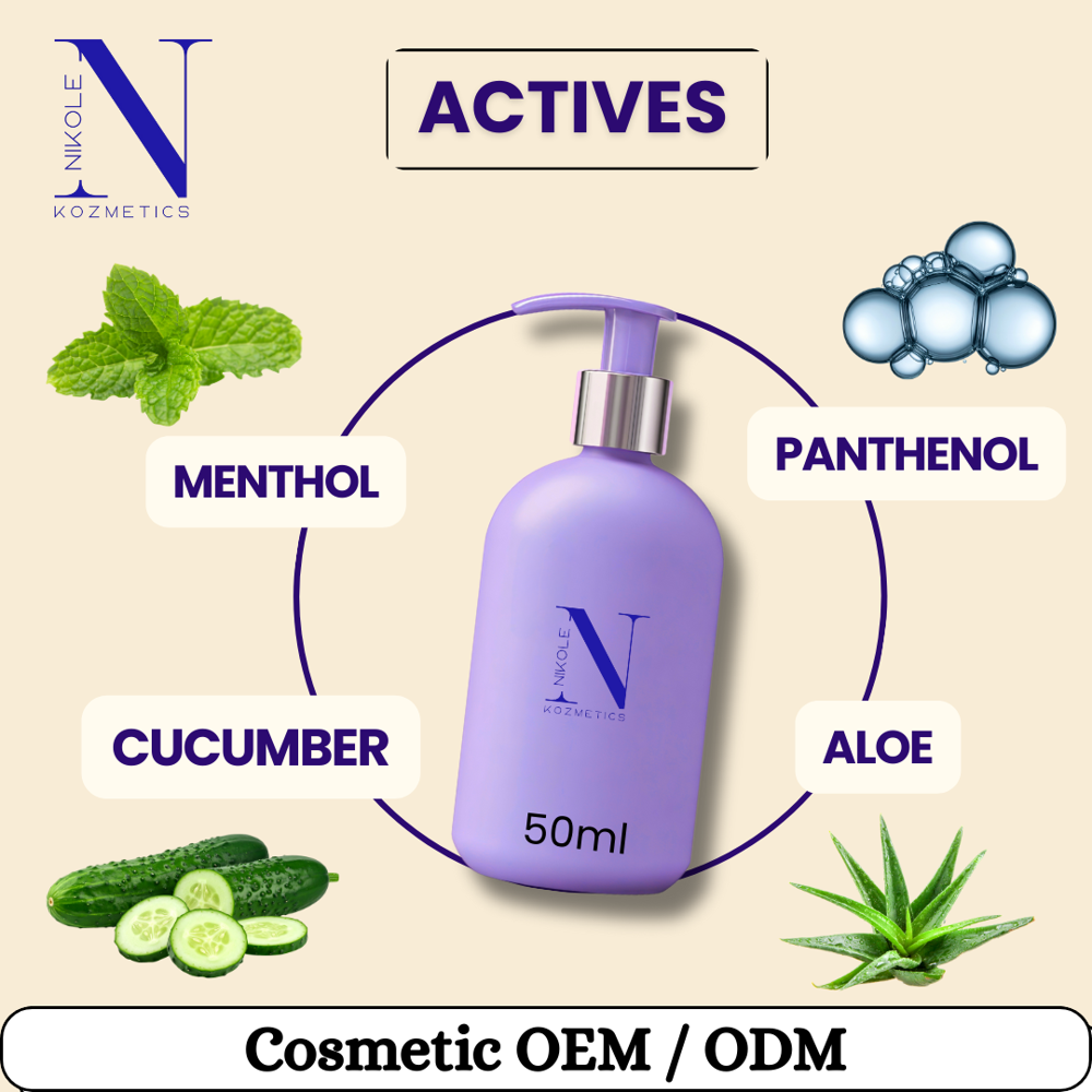 Sport Cool Body Lotion