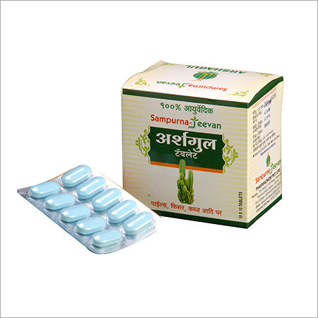 Arshagul Tablet एक चिकित्सीय उत्पाद है जो विभिन्न बीमारियों के उपचार के लिए उपयोग किया जाता है। यह एक प्रभावी आयुर्वेदिक टेबलेट है जो स्वास्थ्य को बेहतर बनाने में मदद करता है।