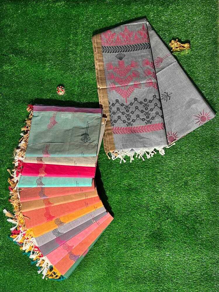 Ladies Pure Cotton Sarees