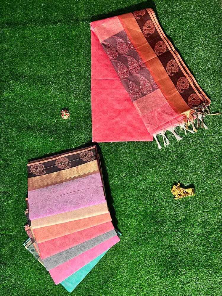 Ladies Pure Cotton Sarees