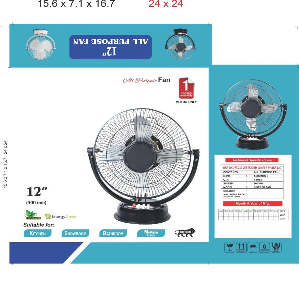Ap Fan - Blade Material: Plastic