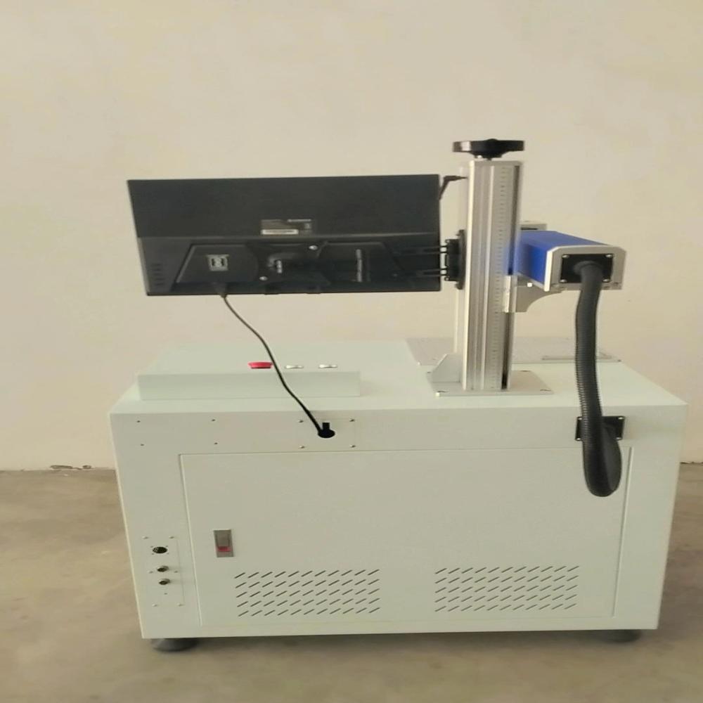 20w Laser Marking Machine - Accuracy: 99.99  %