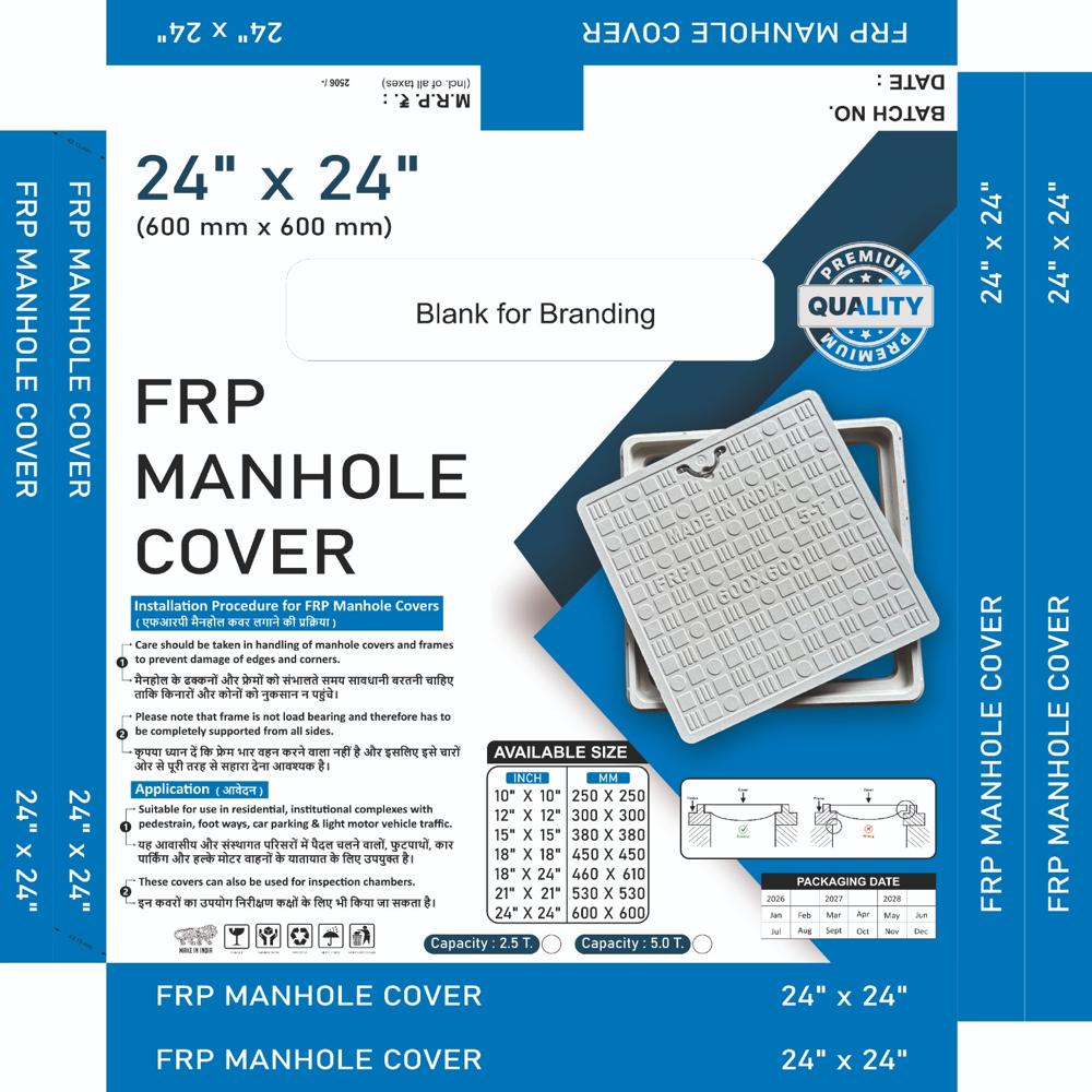 FRP MANHOLE COVER 24X24