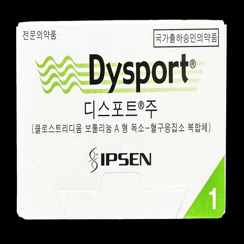 Premium Quality Dysport Type A 2 500 Units online available now