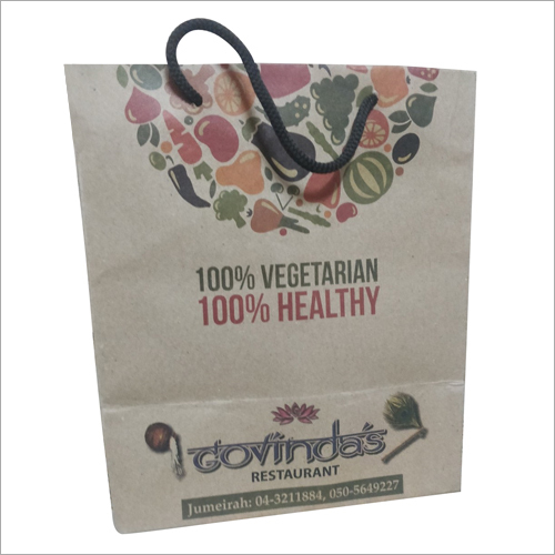Hotel Take Away Bag
