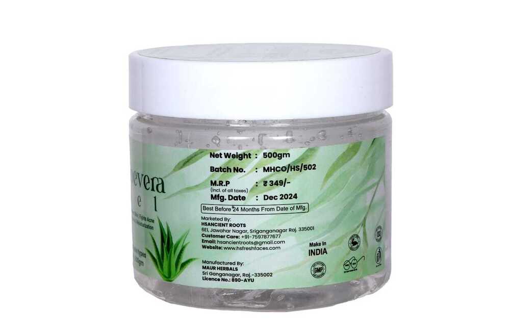 Skin Aloe Vera Gel