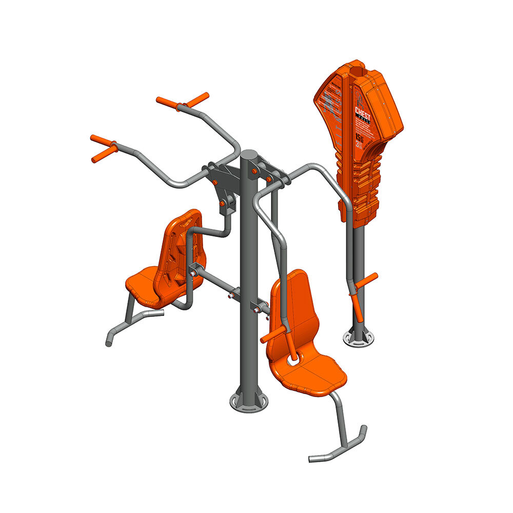 Chest & Lat Press Pro