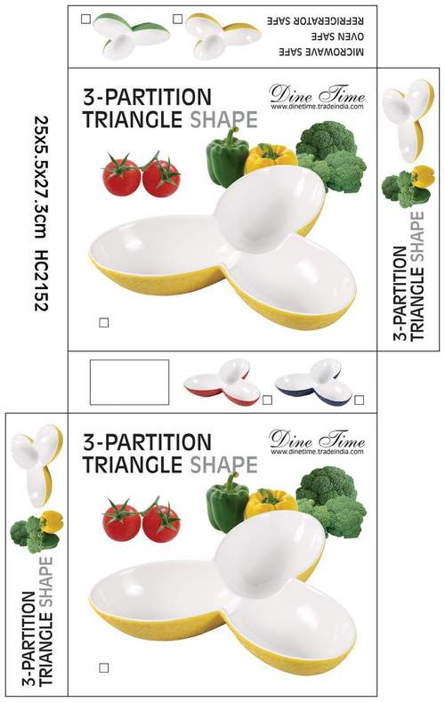 डोंगा सेट (प्लेटें)