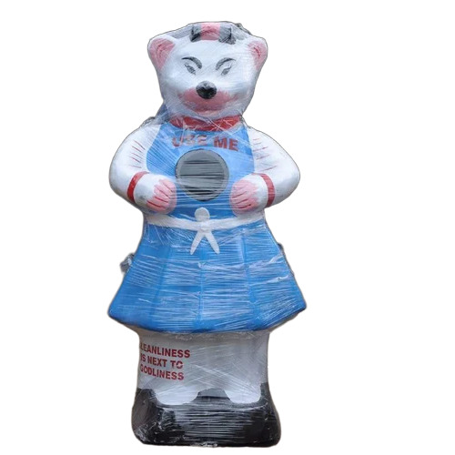 Rabbit Animated Bin