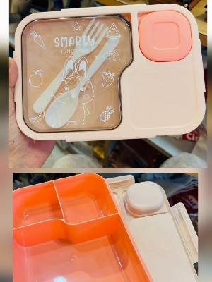 Plastic Lunch Box